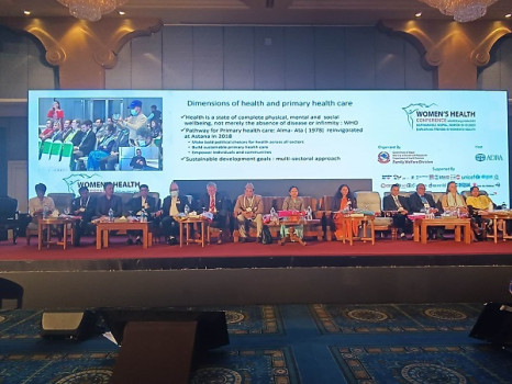 महिला स्वास्थ्य सम्मेलन सुरु 